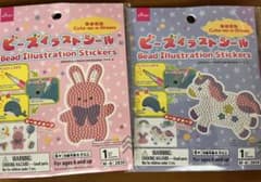 ゆめかわビーズイラストシール 2パックセット