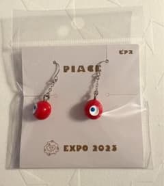 再値下】大阪関西万博 EXPO2025 ミャクミャク こみゃく