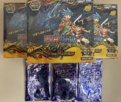 逆札篇第1弾 逆転神VS切札竜 3BOX 初版