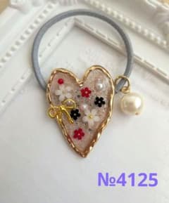 メグえもん様お取り置き№4125 ハートフレームお花レジンヘアゴム
