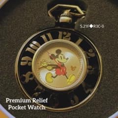 新品 ミッキーマウス指差し時計 箱あり プレミアムレリーフ懐中時計 