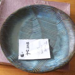 楢岡焼きの大皿のサムネイル