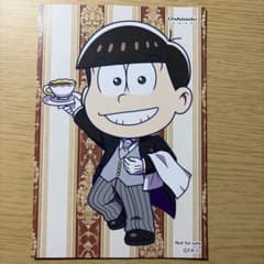 おそ松さん オシアド ポストカード おそ松のサムネイル