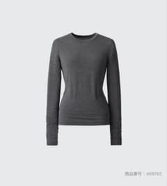 極暖ヒートテックカシミヤブレンドクルーネックTのサムネイル