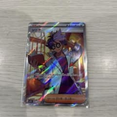 ジニア SR ポケモンカードゲームのサムネイル