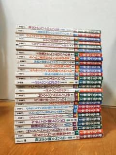 ログハウス雑誌  合計27冊のサムネイル