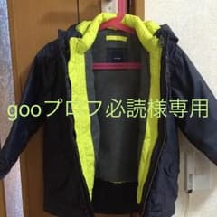 ❤︎お値下げ❤︎☻☻Gap 万能ジャンバー☻☻のサムネイル