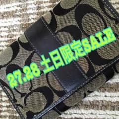 コーチ 二つ折り財布のサムネイル