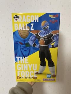 [一番くじ ドラゴンボール] D賞 バータフィギュアのサムネイル