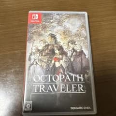 Switch オクトパストラベラーのサムネイル