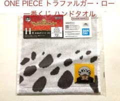 ONE PIECE 트라팔가 로우 이치 반 쿠지 핸드 타월