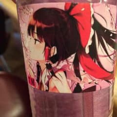 東方 博麗霊夢プレイマットのサムネイル