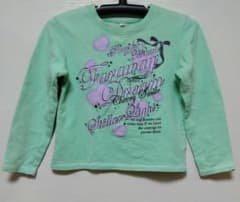 ミントグリーン 長袖 トレーナー 140cm