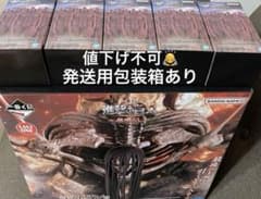進撃の巨人 フィギュア 5体セット LAST ONE ラストワン　終尾の巨人のサムネイル