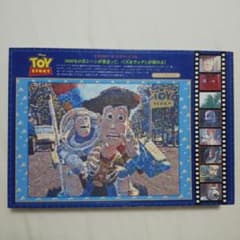 m58159388702_1.jpg?1780839783