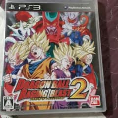 ドラゴンボールレイジングブラスト2のサムネイル