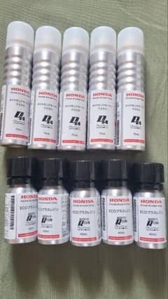 ダイヤモンドキーパーケミカル＆ECOプラスレジン 溶剤各5セットのサムネイル
