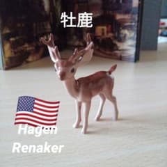 牡鹿 Hagen RenakerHagen