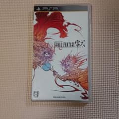 ファイナルファンタジー 零式のサムネイル