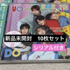 NCT WISH CD YO-I-DON! 新品未開封 10枚セット - メルカリ