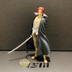 早い者勝ち！】【市場最安値！】ワンピースフィギュア シャンクス