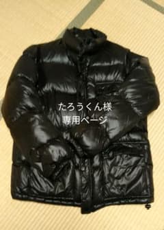 【たろうくん様専用】カーハート　ダウンジャケットのサムネイル