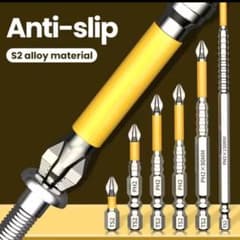 ［未開封新品］S2高硬度PH2磁気プラスドライバービット6本セットのサムネイル
