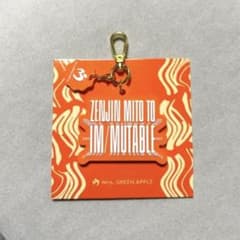 Mrs. GREEN APPLE ゼンジン未到 ラバーキーホルダーのサムネイル