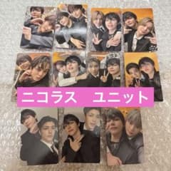 &TEAM ニコラス ユニットトレカ 月狼 - メルカリ