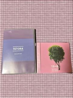 TETORA 2nd LIVE DVD & 13ヶ月 - メルカリ