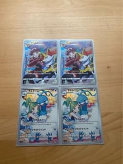 ポケモンカード　テールナー、チルタリス　4枚セットのサムネイル