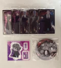 HUNTER × HUNTER 정리 판매