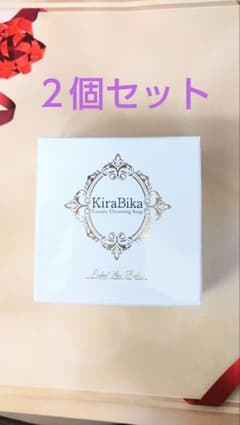 きらびかラグジュアリークレンジングソープN《クレンジング石鹸》のサムネイル