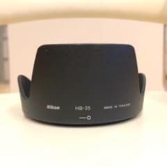 【新品】Nikon純正 バヨネット式レンズフード HB-35のサムネイル