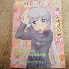 田倉歩さま専用品です！のサムネイル
