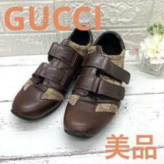 美品❣️ GUCCI グッチ 6125GG柄キャンバス×レザー スニーカー23cm 美品❣️ GUCCI グッチ 6125GG柄キャンバス×レザー スニーカー