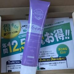 ムーモ脱毛クリームのサムネイル