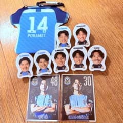 ジュビロ磐田 ジュビポン まとめ売り - メルカリ