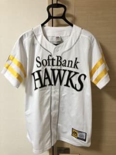 ソフトバンクホークス ユニフォームのサムネイル