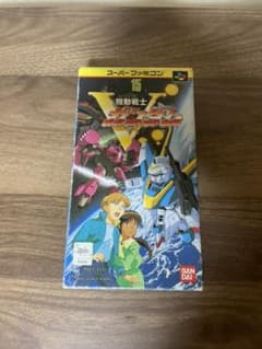 スーパーファミコン 機動戦士ガンダムVのサムネイル
