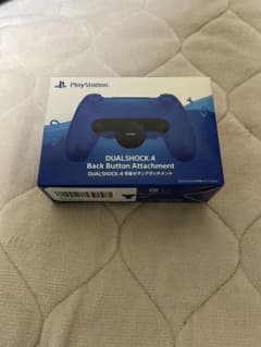 【新品未使用】PS4 プレステ4 DUALSHOCK4 背面ボタンアタッチメントのサムネイル