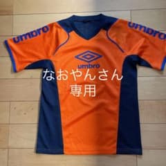 umbro アンブロ Tシャツ　150のサムネイル