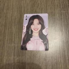 TWICE BEST ナヨンのサムネイル