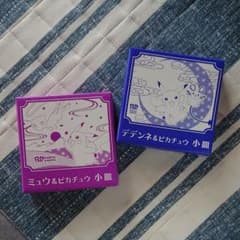 【限定品】サーティワンアイスクリーム  ポケモン小皿  ２枚セットのサムネイル