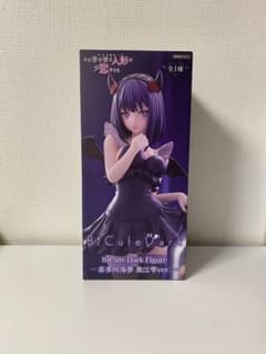 BiCute Dark Figure - 키타가와 카이꿈 구로에 시즈쿠 ver.- 피규어