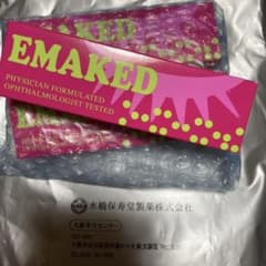 エマーキット  2mLのサムネイル