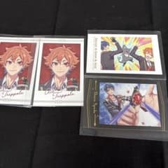ツイステ　エース　デュース　キャラポトレのサムネイル