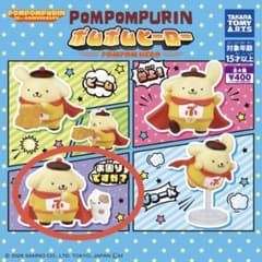 ポムポムプリン ポムポムヒーロー ガチャお困りですか？のサムネイル