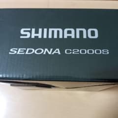 SHIMANO SEDONA C2000S スピニングリールのサムネイル
