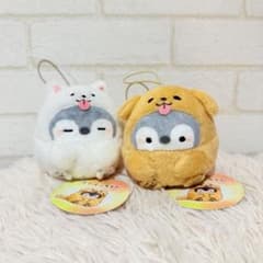 コウペンちゃん　モフモフなわんこマスコット　2種セット